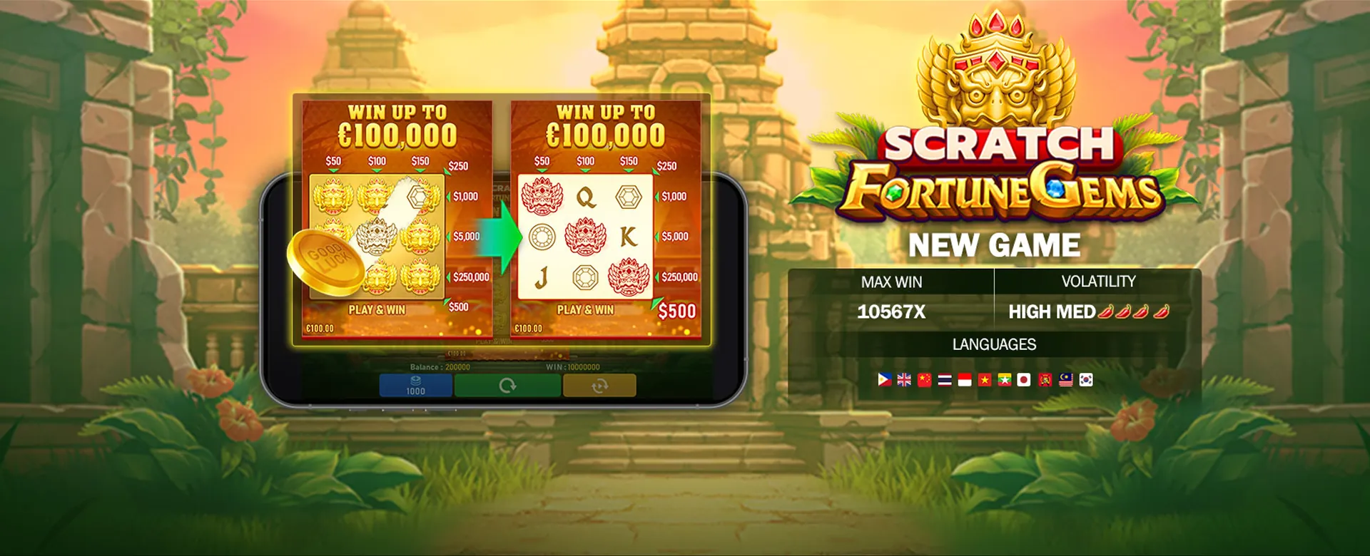 bet365 Android App Download Guide